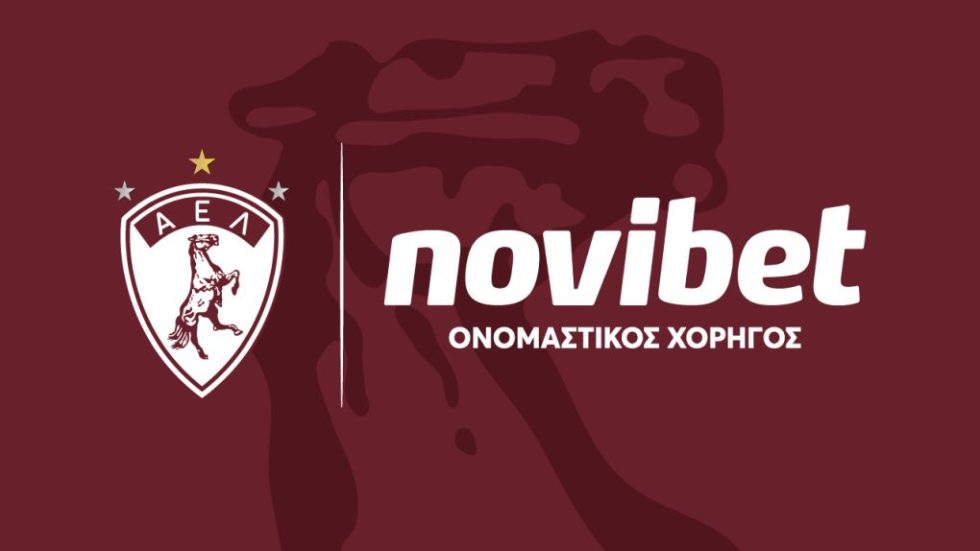 AEL NOVIBET